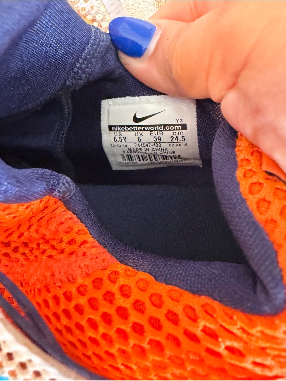 Nike Lebron James Size: 6.5Y - Picture 10 of 10